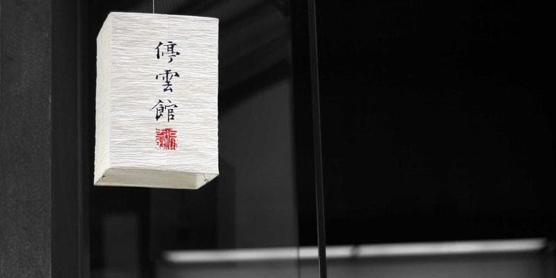 Map of Canada showing which provinces charge GST, HST, and PST