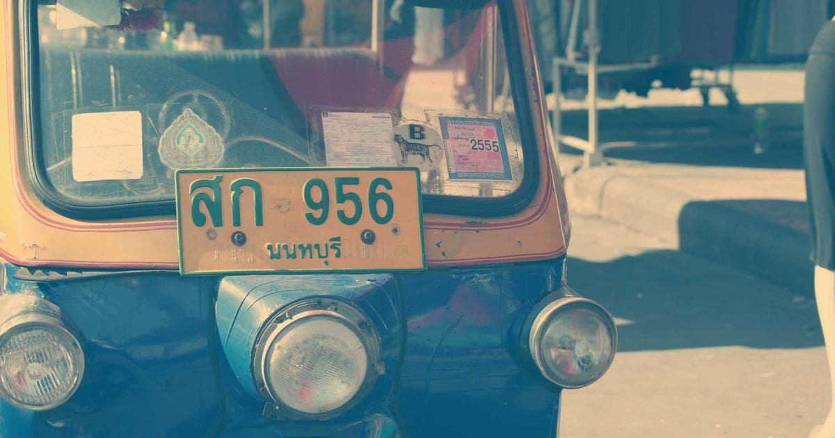 Guide to T1 Schedule 1 Federal Tax Calculation